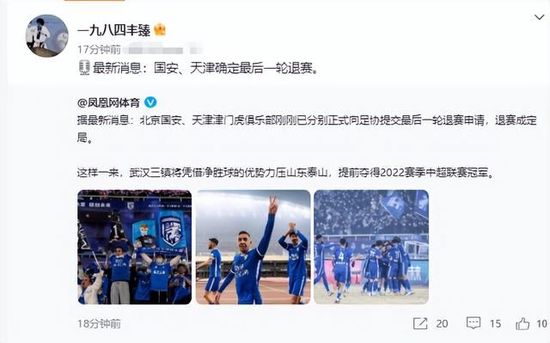 亚洲狼人综合干