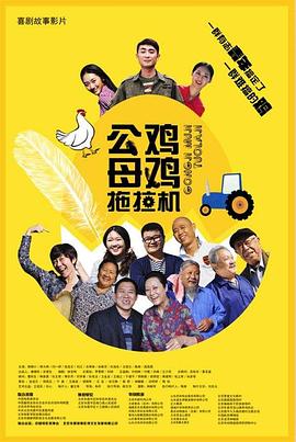 中文字幕在线亚洲